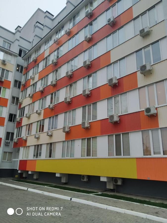 Солнечная Apartment Kharkiv Exterior photo